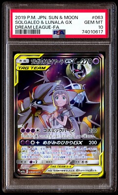 PSA 10 Gem Mint Solgaleo & Lunala GX 063/049 Dream League Alt Art
