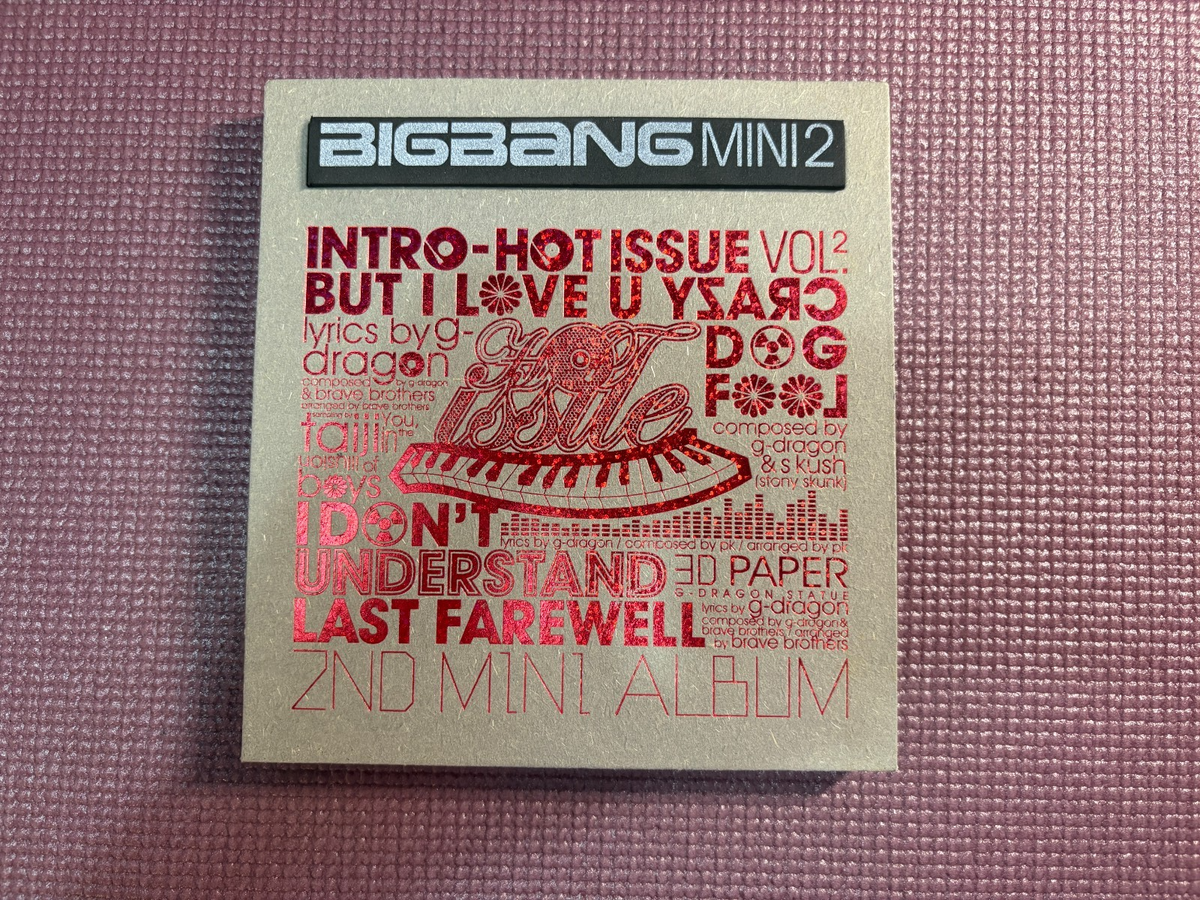 BIGBANG 2nd Mini Album Hot Issue CD Set | eBay