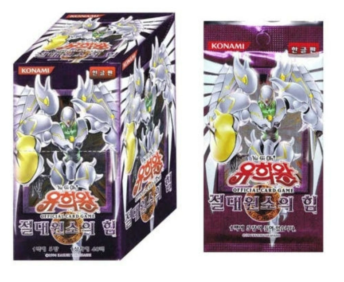 Yu-Gi-Oh! TCG Elemental Energy Sealed Collectible Card Game Packs