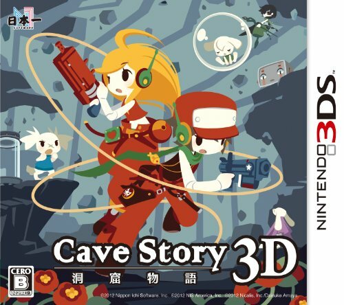 USED Nintendo 3DS Cave Story 3D 02008 JAPAN IMPORT | eBay
