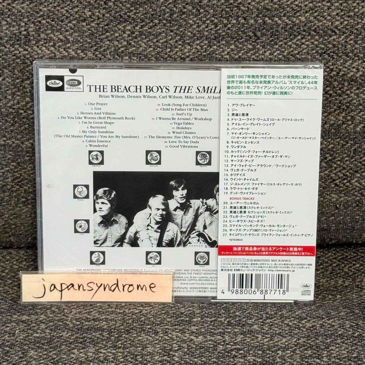 The Beach Boys The Smile Sessions [Standard Edition] CD F/S from