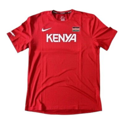 Nike Mens Pro Elite Dri Fit Kenya Track & Field Running Shirt