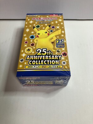 Pokemon Card Game 25th Anniversary Collection Box Pikachu S8a