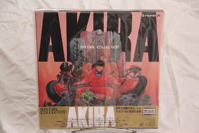 Akira Special collection Laserdisc LD NTSC Japan Box | eBay