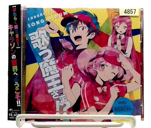 Dunkelziffer - Songs For Everyone [CD] | eBay