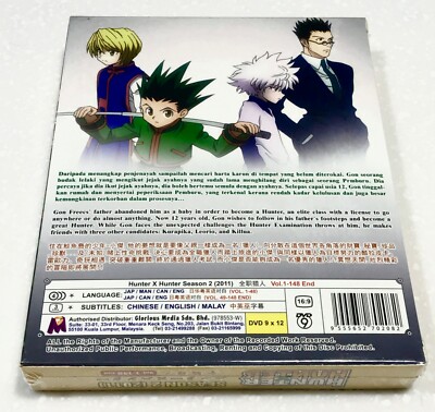 2011 Hunter X Hunter (VOL.1 - 148 End) ~ All Region ~ English