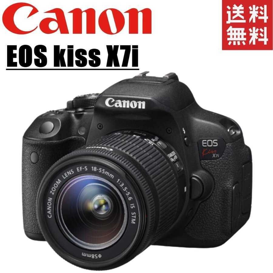 Canon EOS kiss X7i lens set digital SLR camera used from Japan | eBay