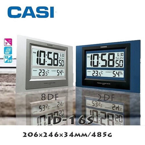Casio New Original Wall Clock ID-11-2D Temperature Digital Silver