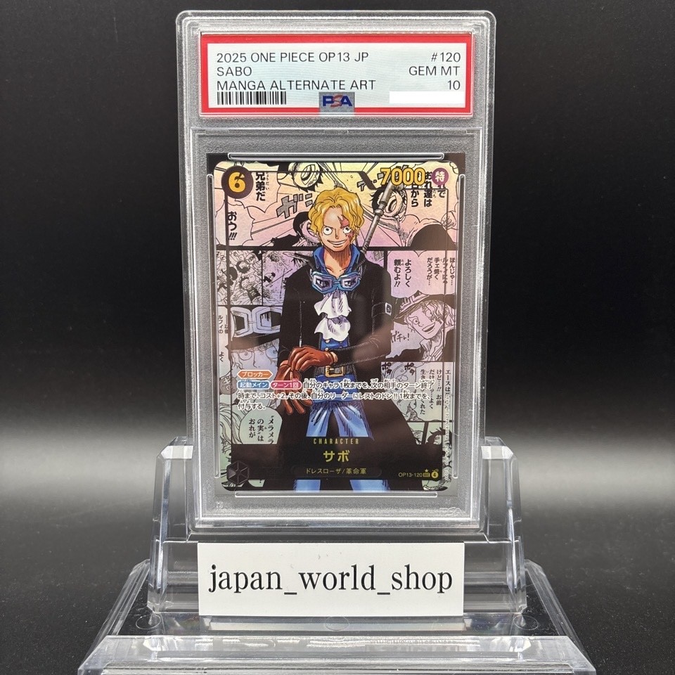 PSA 10 Sabo OP13-120 Manga Alt Art Carrying on His Will ONE PIECE