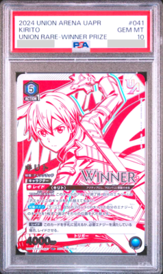 UNION ARENA リヴァイ OBC WINNER Union Arena Bleach Winner Card | eBay