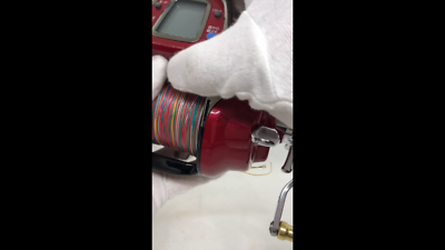 Daiwa 14 Seaborg 750MT Electric Fishing Reel Exc+5 Deep Big Game