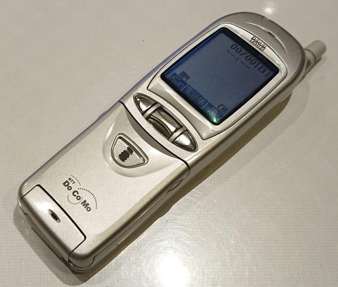 Docomo D502I Hyper Silver Flip Phone | eBay