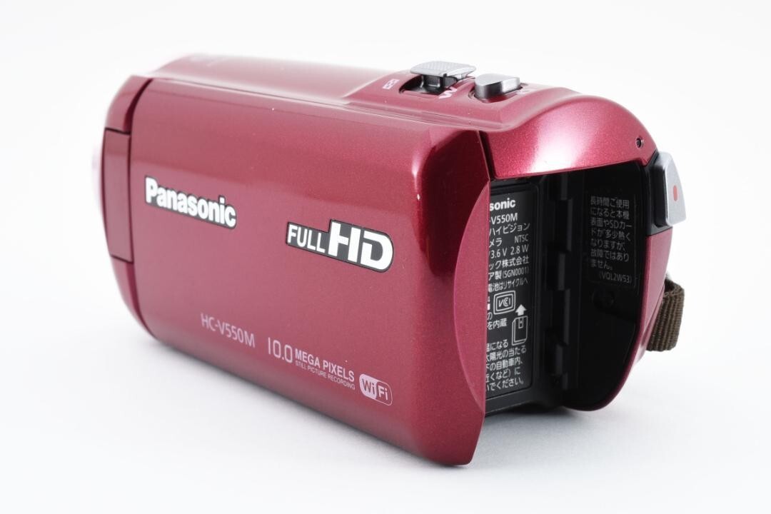 Panasonic HC-V550M Video Camera Camcorder Red With Battery Used