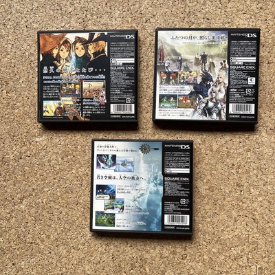 Nintendo DS Final Fantasy III. IV. XII. | eBay