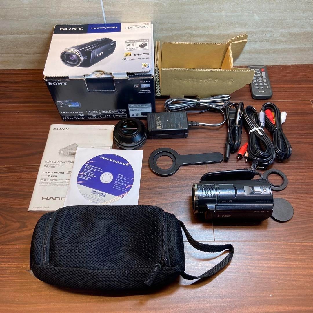 Sony HDR-CX520 (64 GB) Camcorder for sale online | eBay