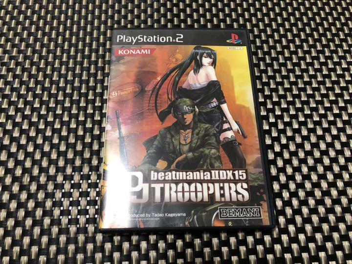 beatmania IIDX 15 DJ Troopers Playstation 2 PS2 Japan USED | eBay