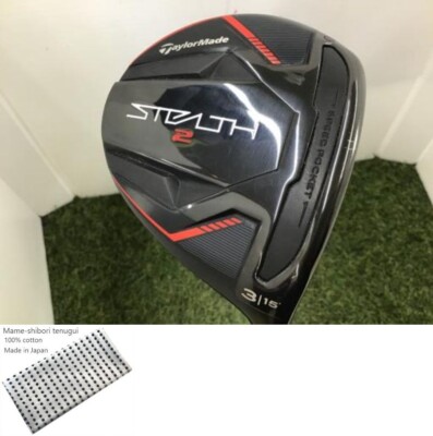 TaylorMade STEALTH2 HD Fairway Wood FW / 3w 15 Deg / Flex SR