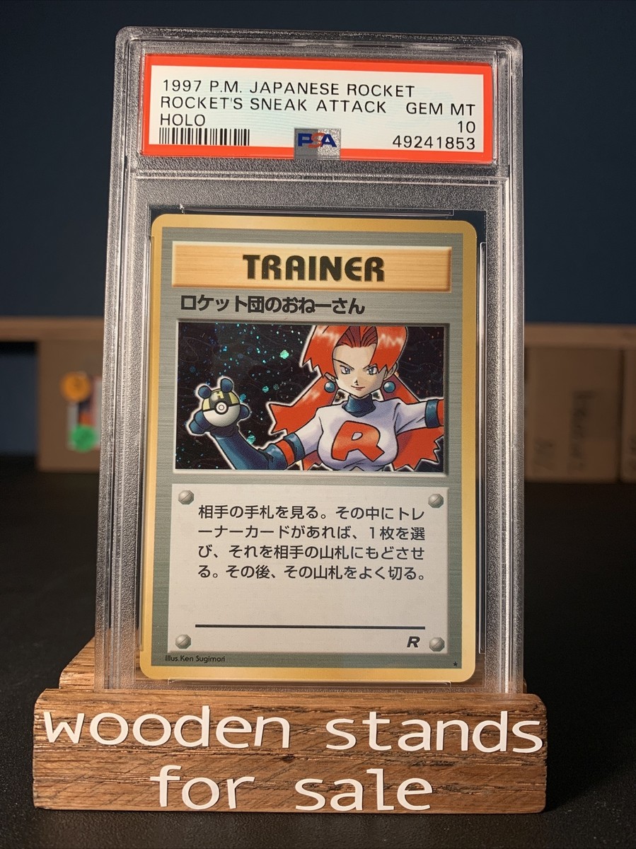 PSA 10 GEM MINT Rocket's Sneak Attack Japanese Team Rocket Trainer