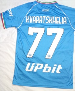 Kvaratskhelia Napoli Jersey | eBay