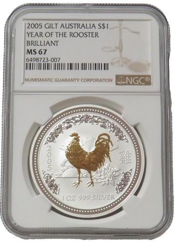 Hanshin Tigers Batch Tiger Victory Commemorative Coin 2005 Central