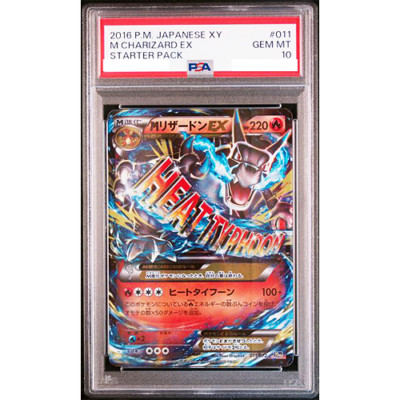PSA 10 M Charizard EX Starter 011/072 Holo 20th XY Foil Pokemon