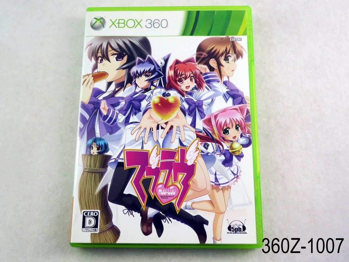 Muv Luv Xbox 360 Japanese Import Japan 5pb xbox360 NTSC-J Muvluv