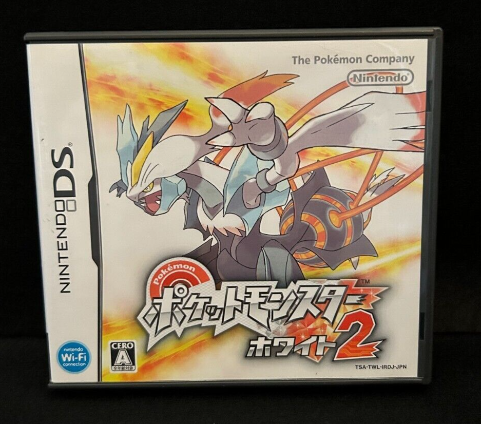 Pokemon white 2 DS Nintendo Game japanese game box set with