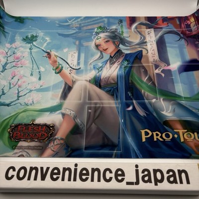 FaB Flesh Blood New Moon Enigma Official Playmat 2024 Winner