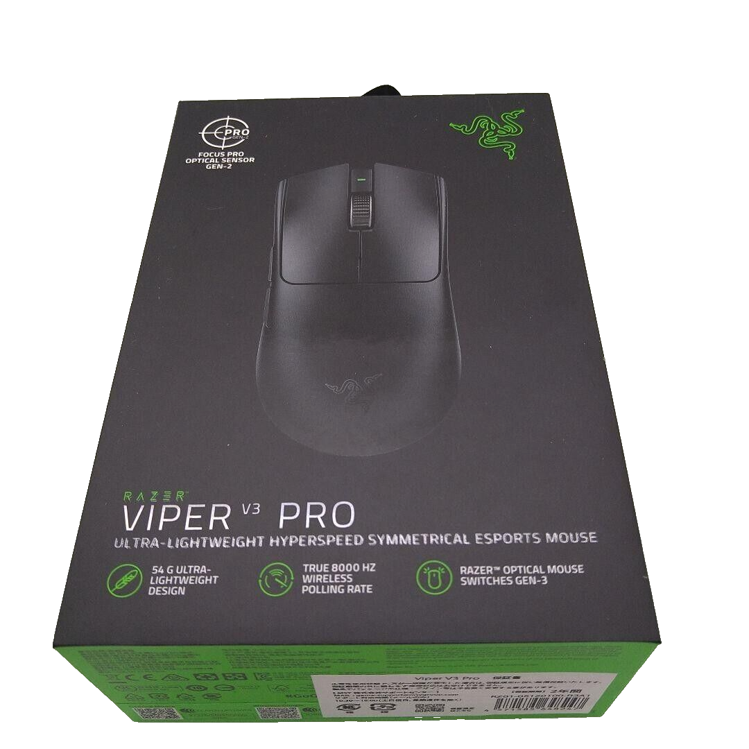 Razer Viper V3 Pro Ultra-lightweight Wireless Symmetrical Esports