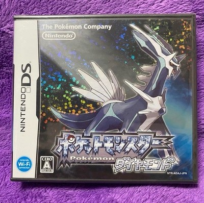 Pocket Monsters Diamond Nintendo DS, 2006 Japanese Version Factory
