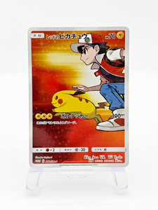 Reds Pikachu Promo | eBay
