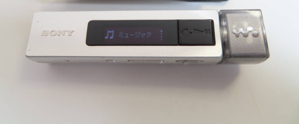 SONY NW-M505 V Walkman 16GB Silver - High-Quality MP3 Digital