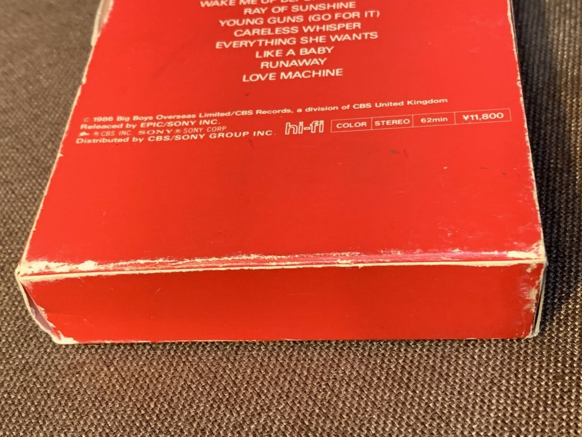 WHAM! In China - Foreign Skies JAPAN VHS VIDEO 00.2P-102 w/SLIP