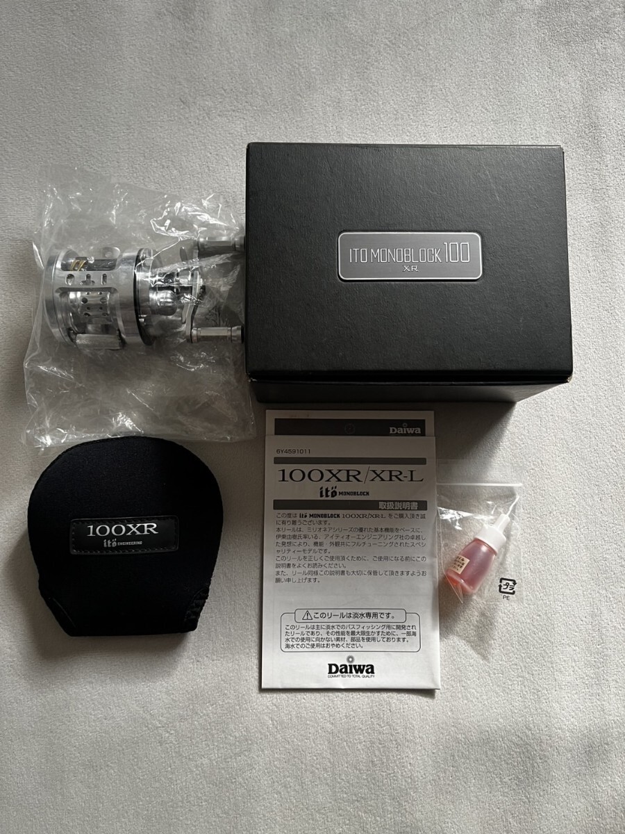 メガバスITO MONOBLOCK100 XR