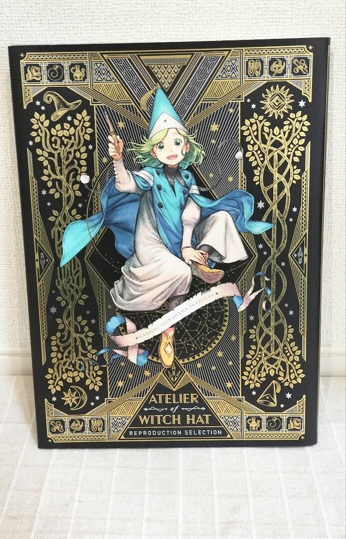 ATELIER OF WITCH HAT REPRODUCTION SELECTION Art Book Limited