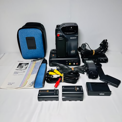 Sony CCD-SC7 LCD Handycam HI-8 8mm Camcoder Video Camera Gray Used