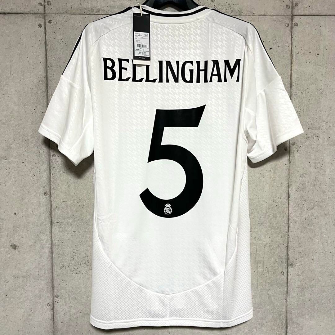 Jude Bellingham Real Madrid 24/25 #5 Jersey New with Tags Size M F