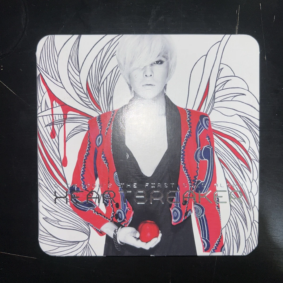 g dragon heartbreaker products for sale | eBay