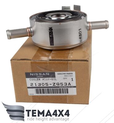 Genuine OEM Oil Cooler Nissan Armada Pathfinder Titan INFINITI
