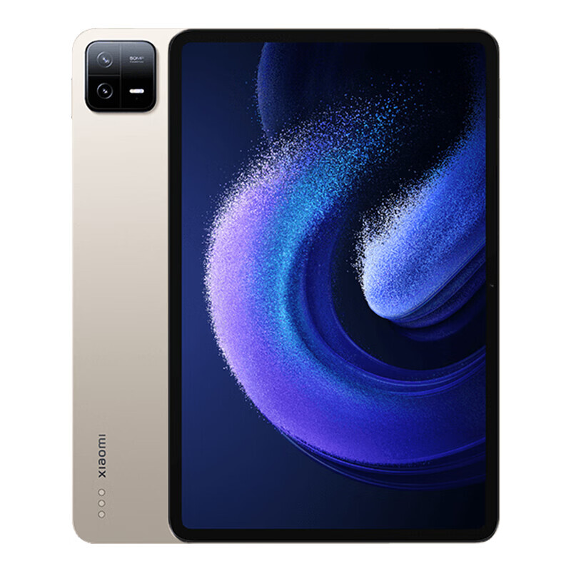 Xiaomi Pad 6 Pro Tablet PC MIUI 14 Snapdragon 8+ Gen 1 Octa Core