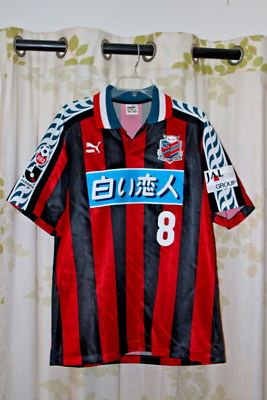 Japan Consadole Sapporo 1998 Match Worn Walter Henrique de
