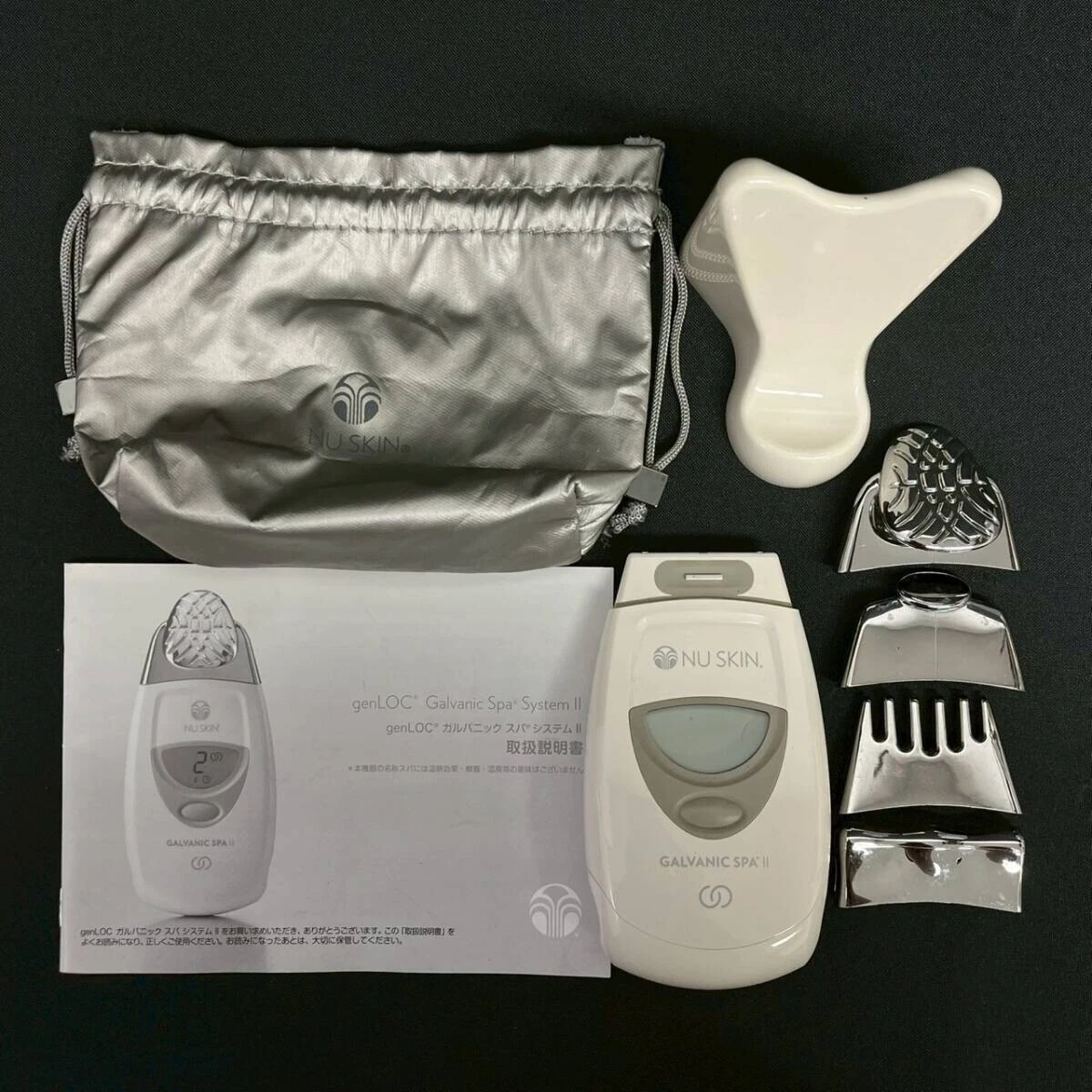 Galvanic Body Spa for sale | eBay
