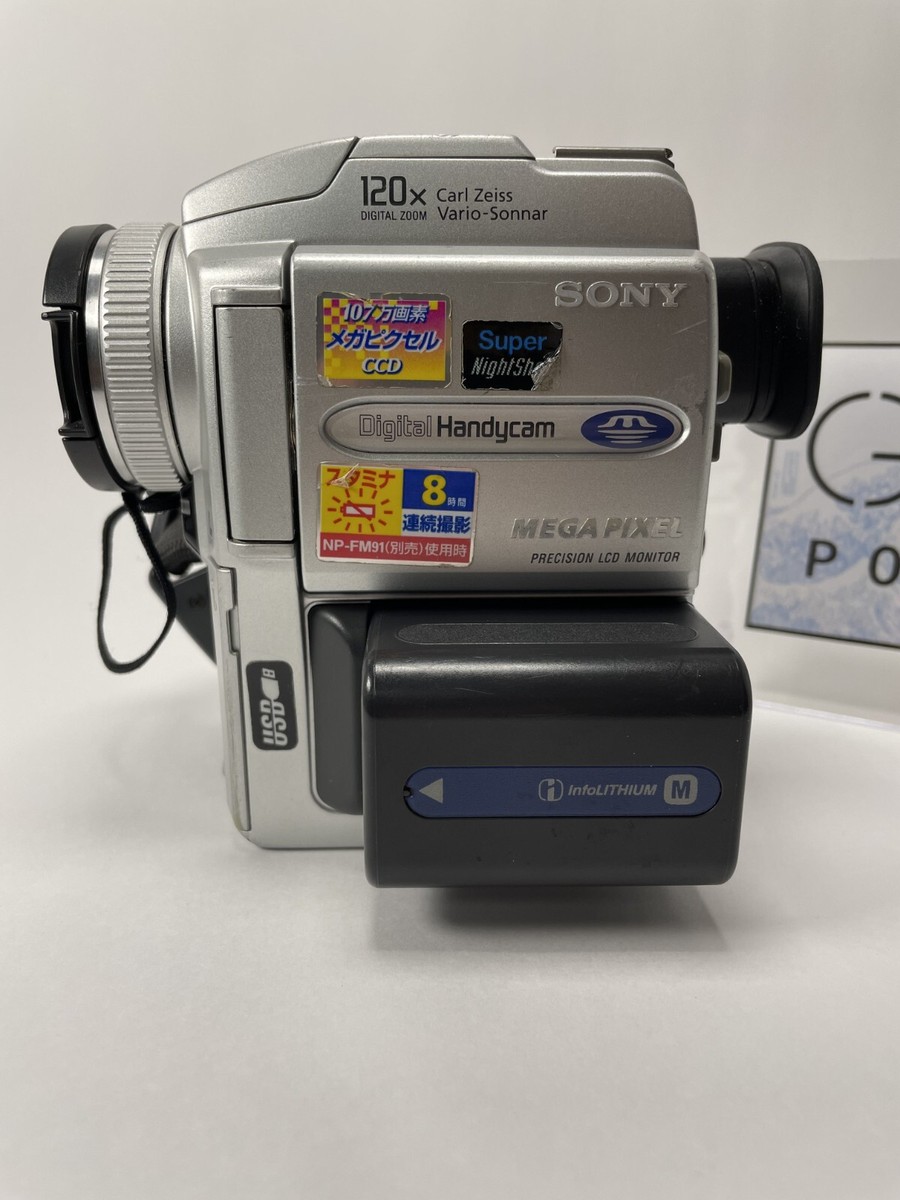 Sony Handycam DCR-PC110 MiniDV Camcorder Nightshot Video Camera
