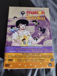 Maison Ikkoku Dvd | eBay