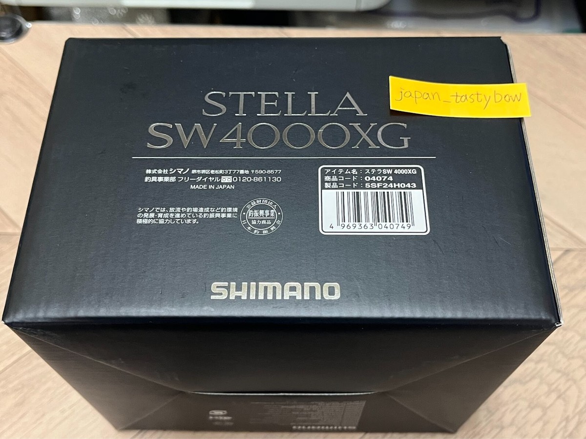 Shimano 20 STELLA SW 4000-XG Spinning Reel Fishing Made in Japan