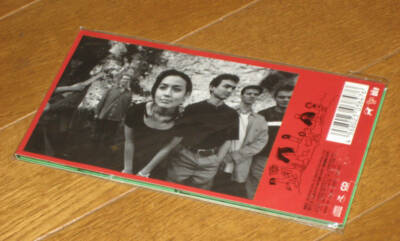 Anime theme song CD serial experiments lain BOA DUVET 1998 | eBay