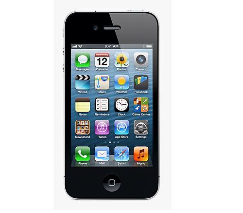Apple iPhone 4 - 32GB - Black (Verizon) Cell Phone (Page Plus) r