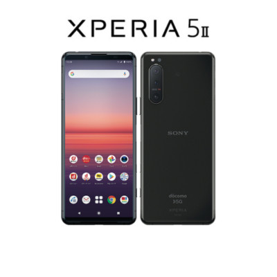 Sony Xperia 5 II SO-52A DOCOMO Black 128GB/8GB Smartphone very