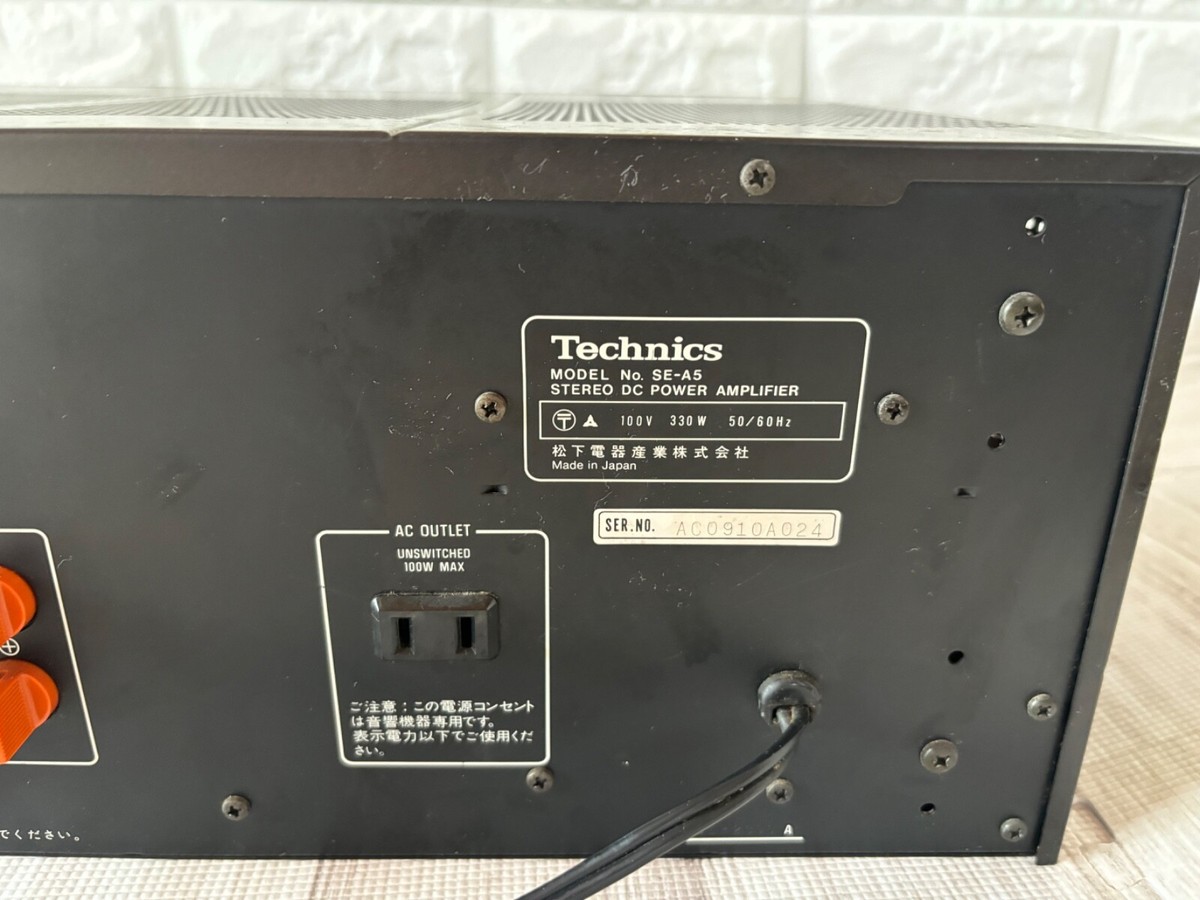 Technics SE-A5 Power Amplifier | 330 W | 2 Channel | Black
