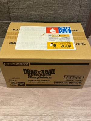 Dragon Ball Super Card Game MANGA BOOSTER 01 Case 12 Box Japanese